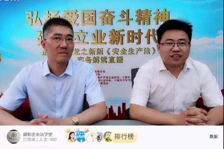 20210826MXCG02.jpg 20210826MXCG02.jpg