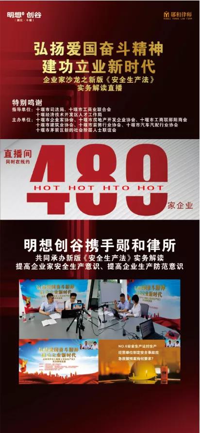 20210826MXCG09.jpg 20210826MXCG09.jpg