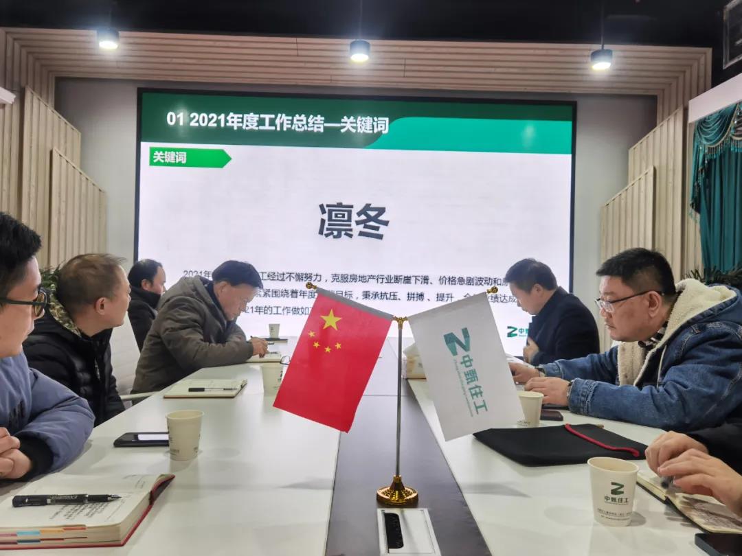 20220126ZZZG04.jpg 20220126ZZZG04.jpg