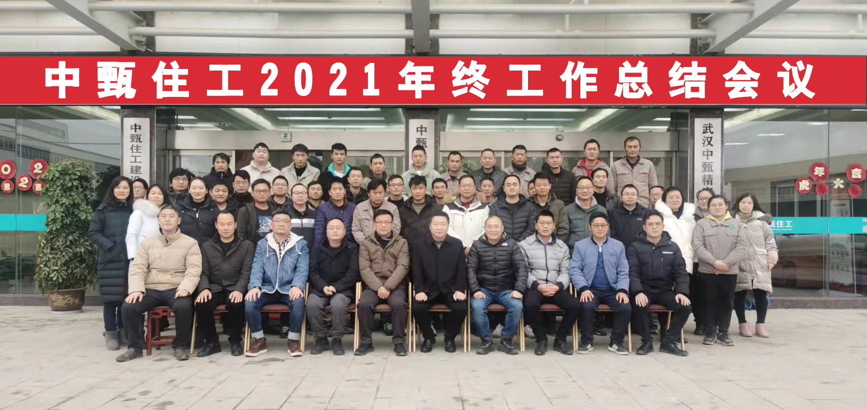 20220126ZZZG01.jpg 20220126ZZZG01.jpg