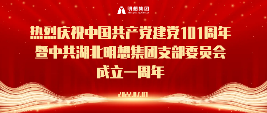 20220701JT01.png 20220701JT01.png