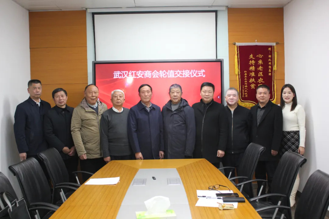 20241220JT01.jpg 20241220JT01.jpg