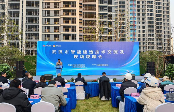 20250117JZDT01.png 20250117JZDT01.png