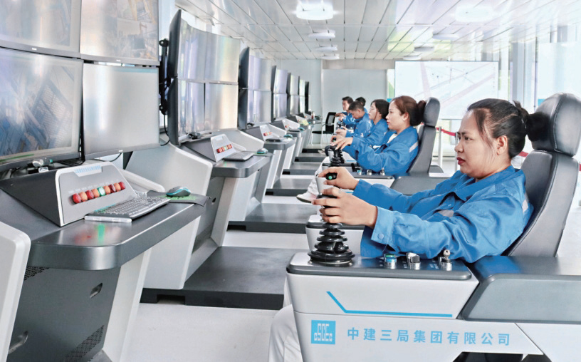 20250210JZDT03.png 20250210JZDT03.png